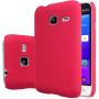 Nillkin Super Frosted Shield Matte cover case for Samsung Galaxy J1 Mini/SM-J105F (4.0inch) order from official NILLKIN store